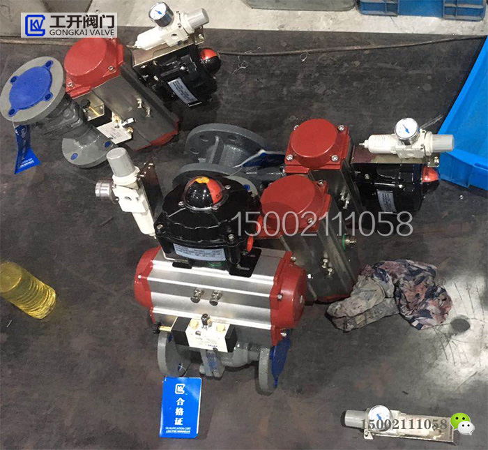气动法兰球阀Q641F