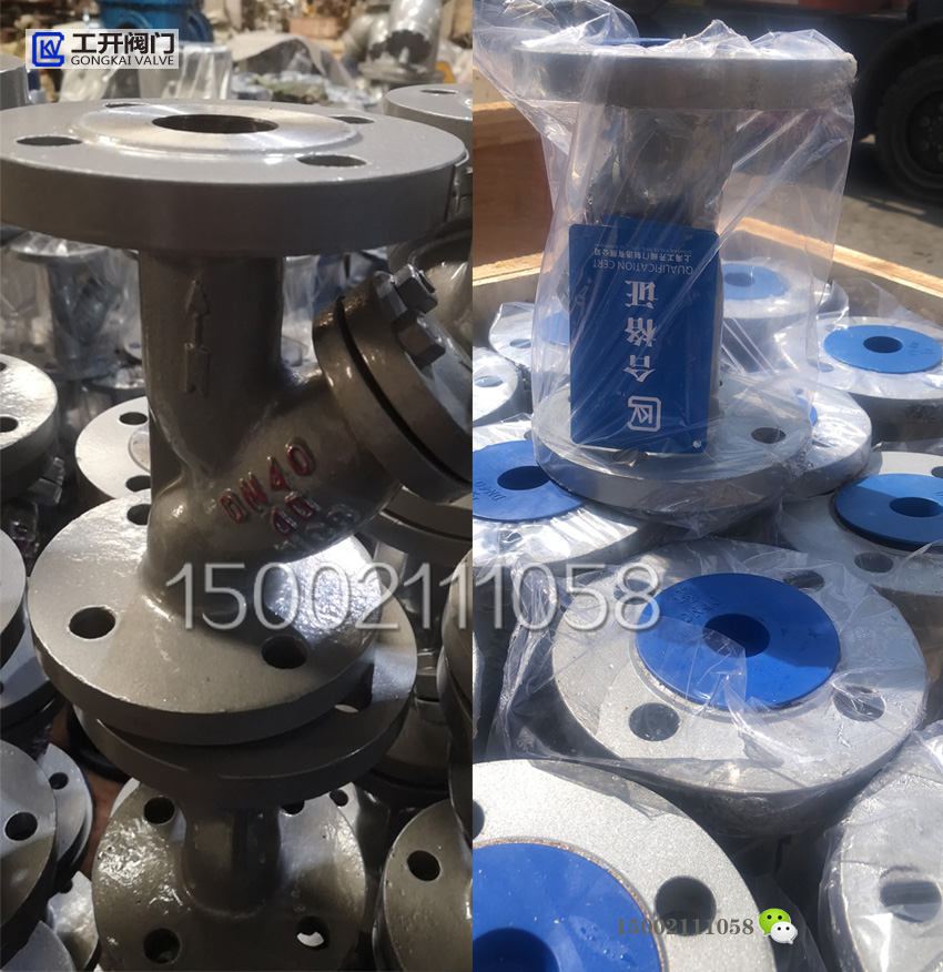 法兰式Y型过滤器产品图片