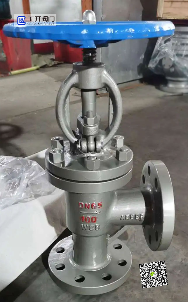 角式截止阀的作用 角式截止阀的作用