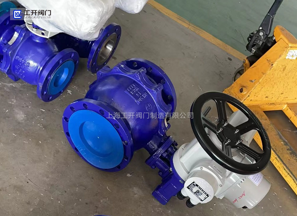 Q941H铸钢法兰球电动阀DN200