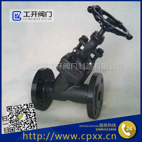 法兰式Y型锻钢截止阀_J45H_J45Y